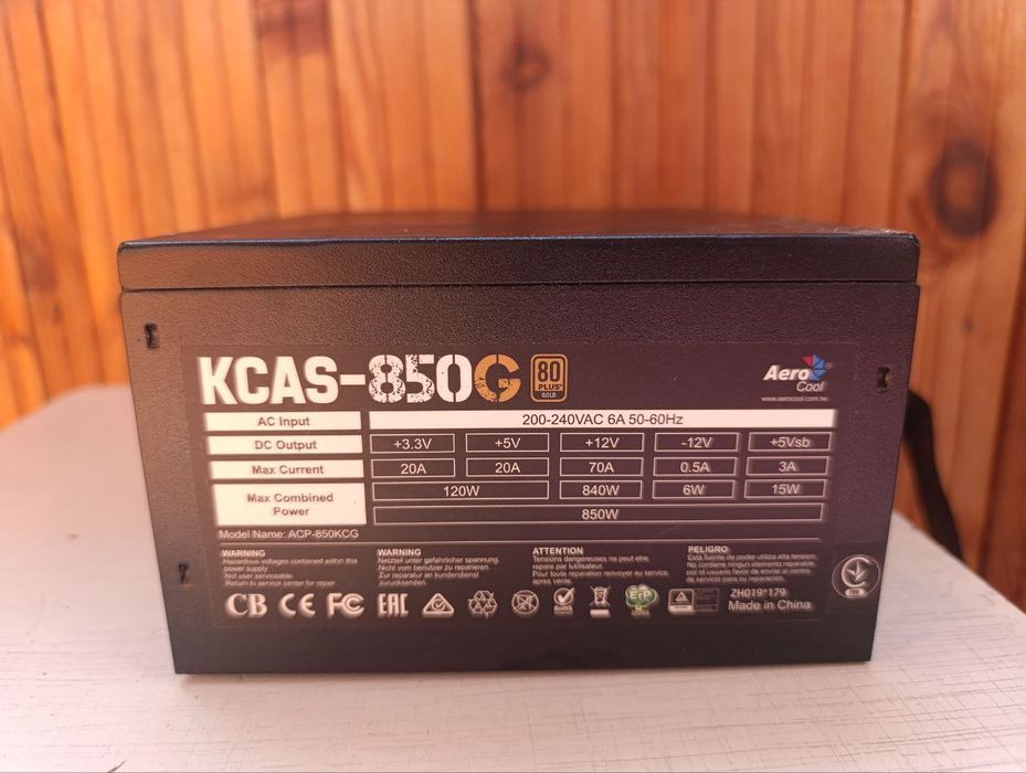 Блок живлення 850w