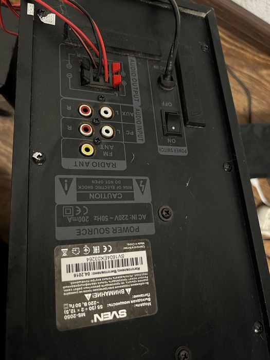 Акустична система SVEN MS-2050