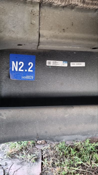 Батарея 64kWh LG

Високовольтна батарея LG