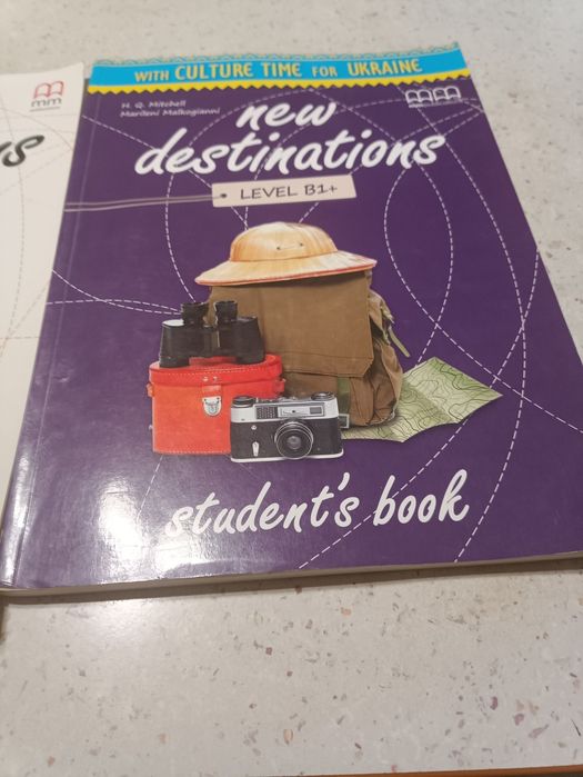 Продам учебник и тетрадь для изучения английского языка