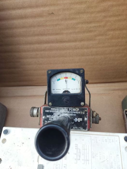 Продам электроприборы советские, советских времен, техника времен ссср