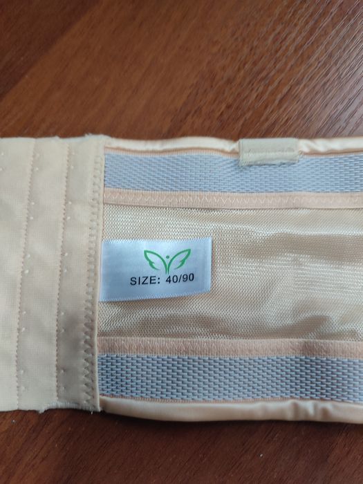 Ліф Анжеліка 90С якій тримає без бретелей