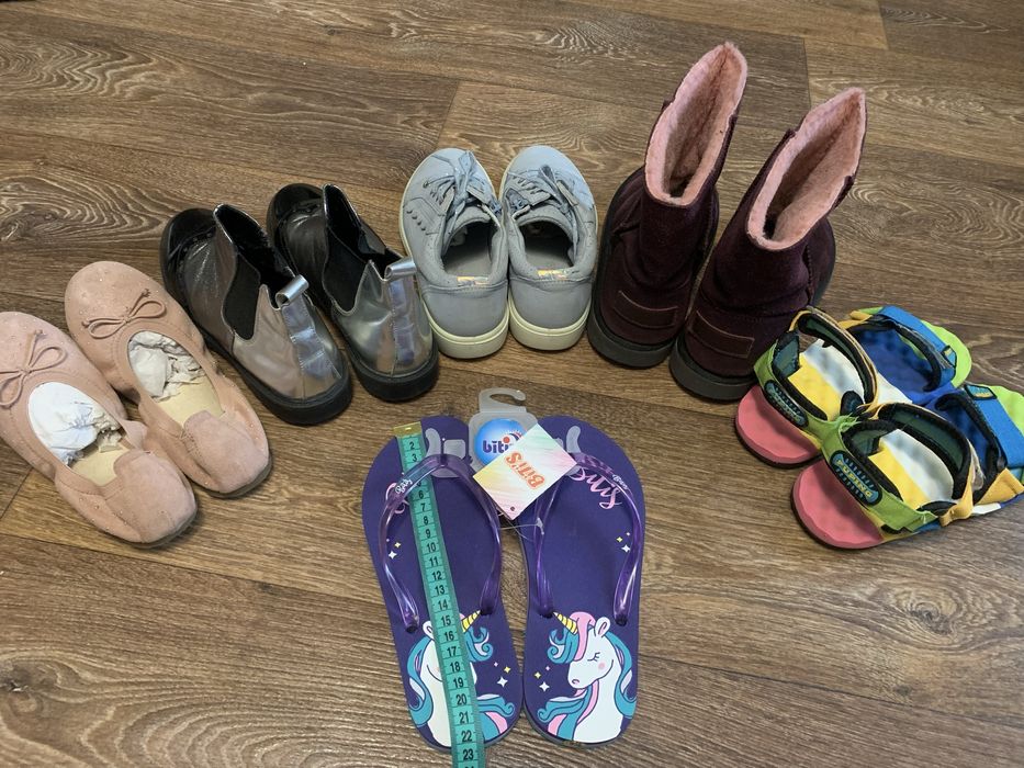 Шість пар взяття 34-35р