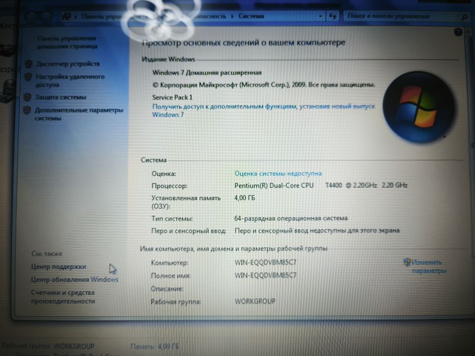 Ноудбук hp Delphi D40