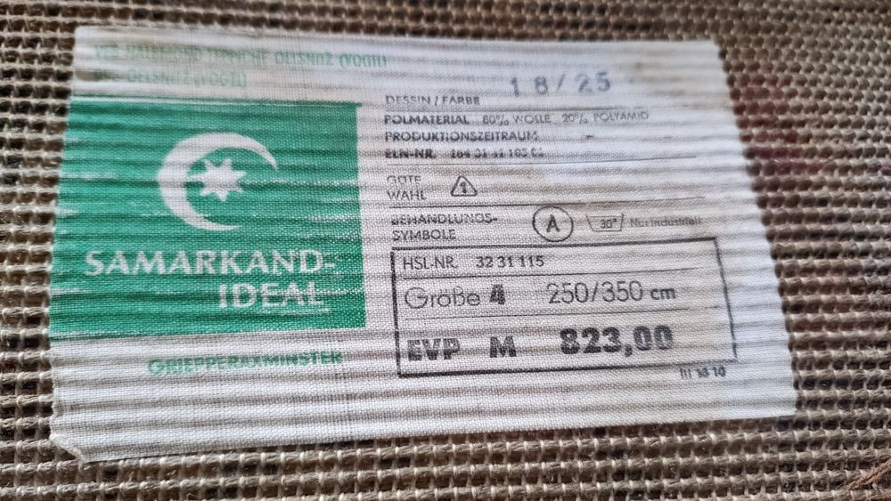 Ковер шерсть Самарканд 2,5х3,5