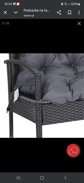 Poduszka na ławkę lub huśtawkę ogrodową szara Outsunny 100x49