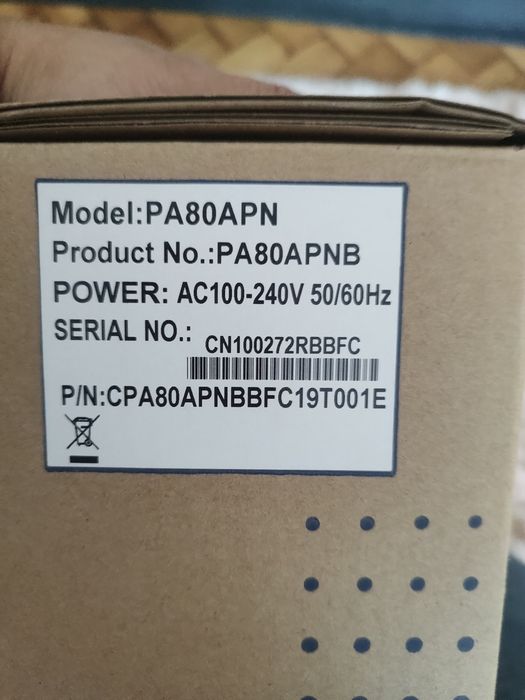 Monitor przemysłowy TVS LCD 8'