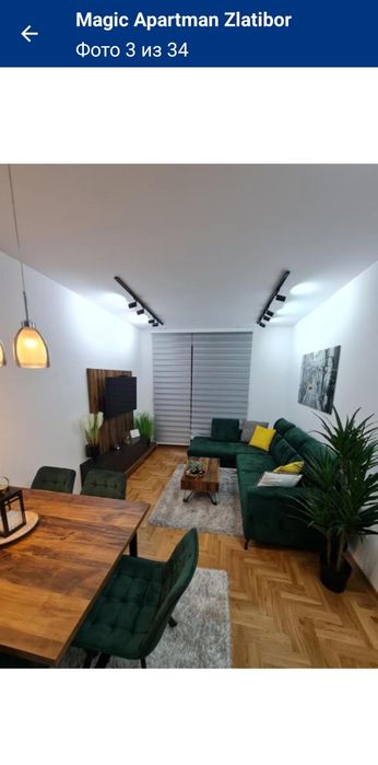 Днепровский, Центр. 2, 3 этажи. Разные варианты.