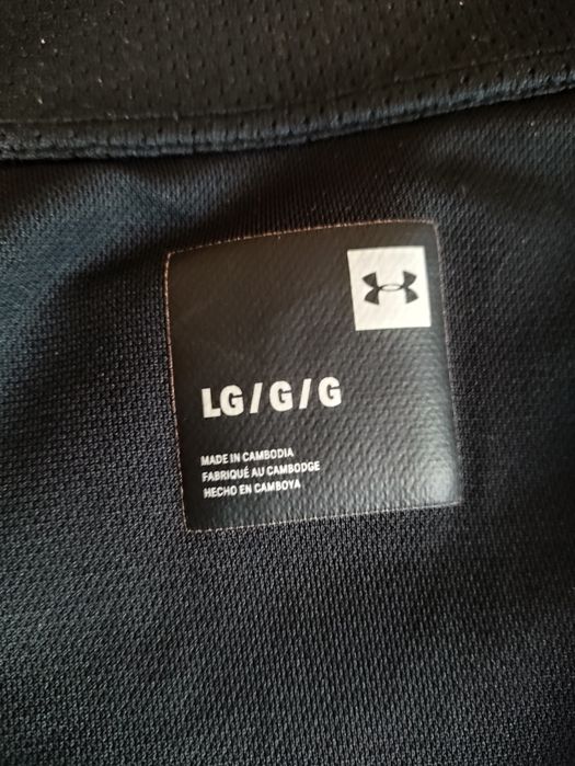 Чоловіча спортивна кофта Under Armour L