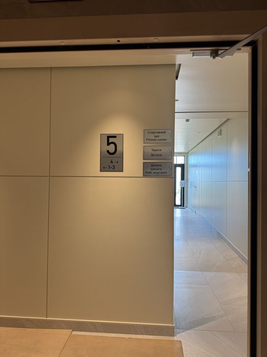 Багатокімнатна квартира за адресою Оболонський просп. (площа 203 м²) - Atlanta.ua - фото 9