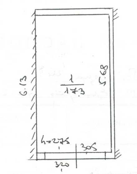 Цегляний гараж. Бокс у кооперативі Електрон 73, Роксоляни, 24б