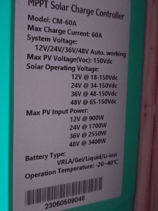 LiFEPO4 12v 600ah 7860вт+инвертор 3квт 12v+контроллер+зарядное100А