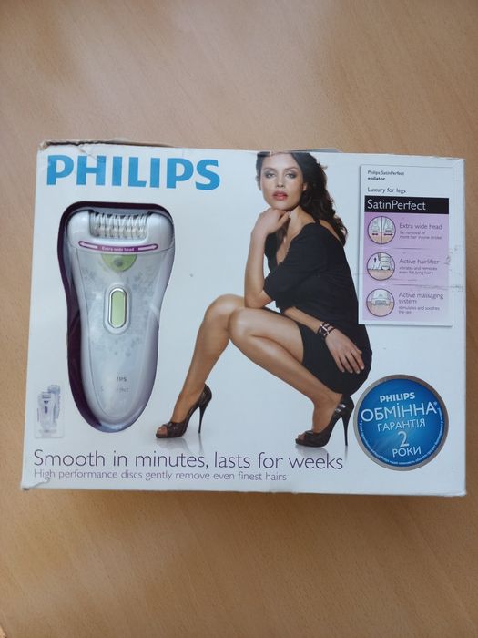 Епілятор Philips