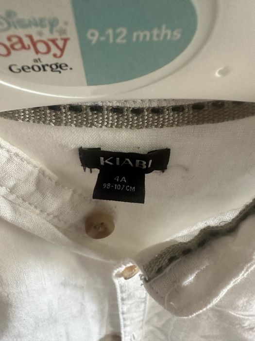 Сорочка для хлопчика