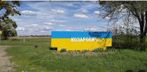 ПРОДАМ земельну ділянку під забудову  або ОБМІНЯЮ на авто