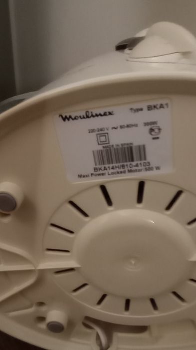 Соковыжималка  Мулинекс