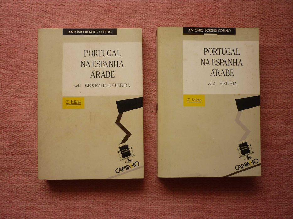 Borges Coelho, Portugal in Arab Spain