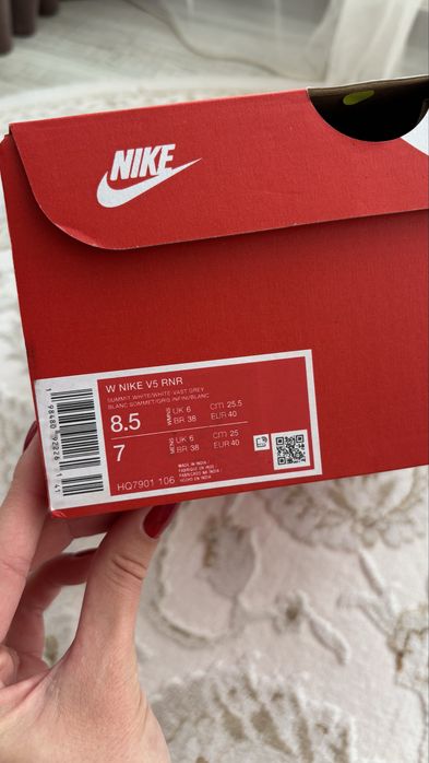 Кросівки жіночі NIKE