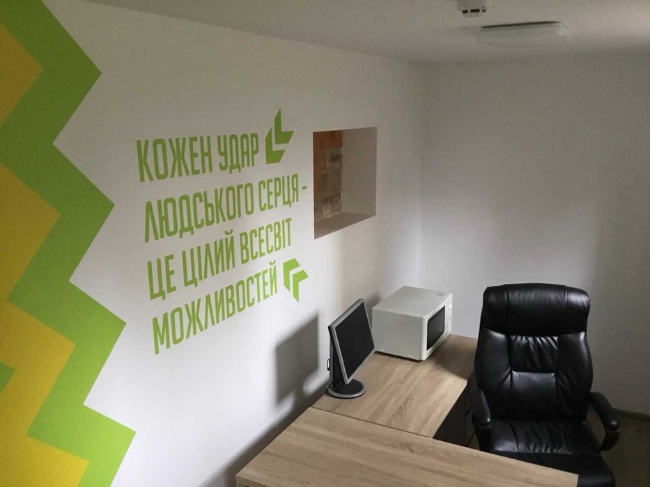 Продаж торгового приміщення по вул. Зелена (пл. Петрушевича)