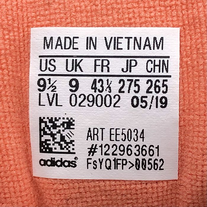 Кросівки чоловічі Adidas EQT Gazelle
