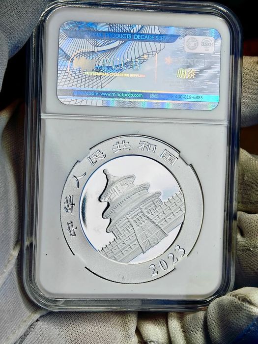 Панда 10 юаней 2023р. СРІБЛО. ЛЮКС. СЛАБ. 9999 проба