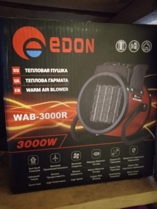 Продам теплову гармату,тепловентилятор 3 кВ та 2 кВ