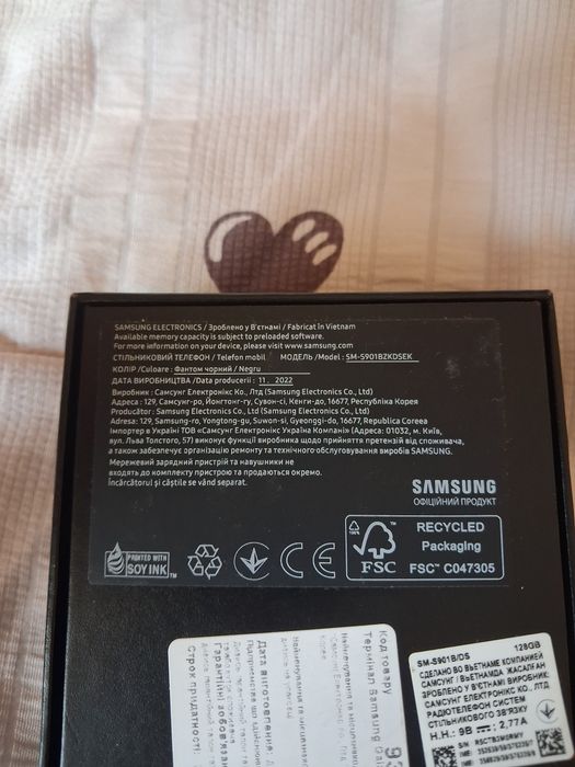 Samsung s22 /128 гб