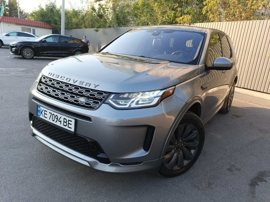 Land Rover Discovery Sport R-Dynamic /2020