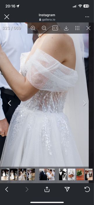 Весільне плаття