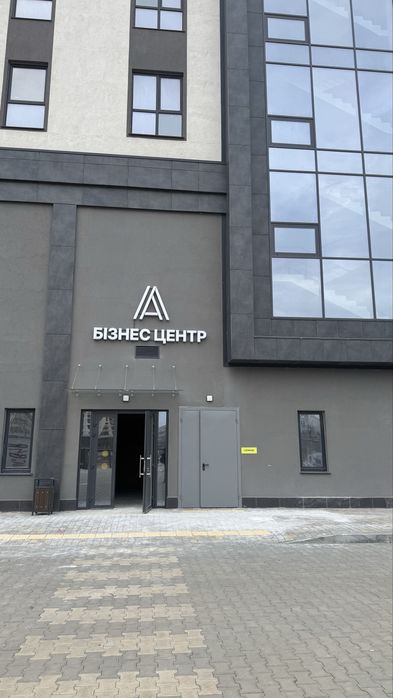 Commercial real estate at st. Nebesnoy Sotni pr Zhukova marsh pr Leninskoy iskry pr (area 39,8 m²) - Atlanta.ua - photo 4