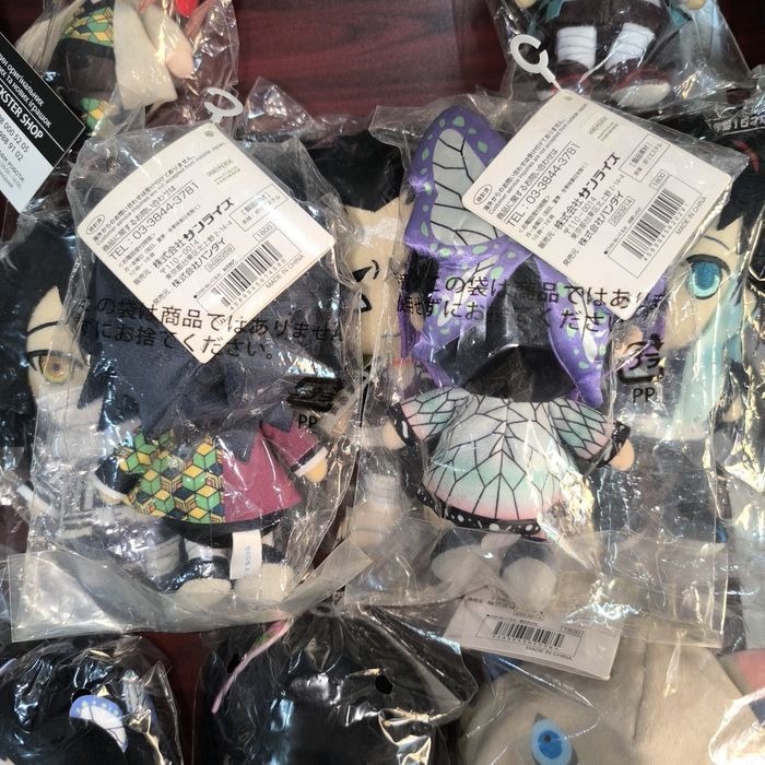 Мягкие игрушки аниме персонажей м'які іграшки плюш Иноске Танджиро