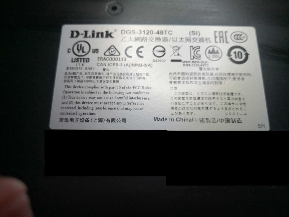 D-Link DGS-3120-48TC | 48 Portas Gigabit + SFP | Switch Enterprise Gerível