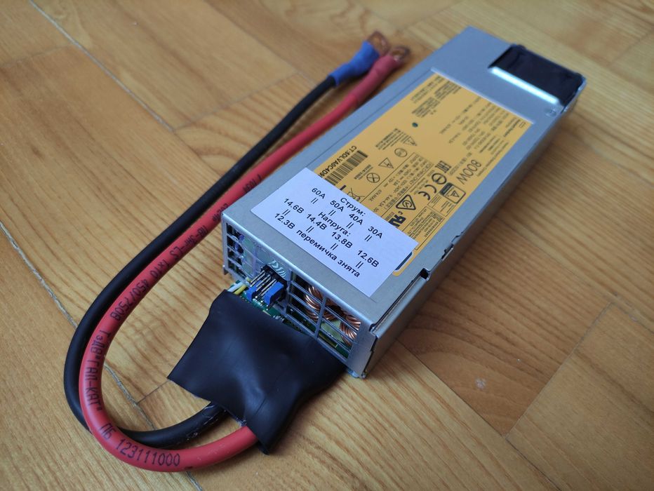 Зарядний 10-100А LiFePo4, Li-ion 10А, 20А, 30А, 40А, 50А 60А 100А