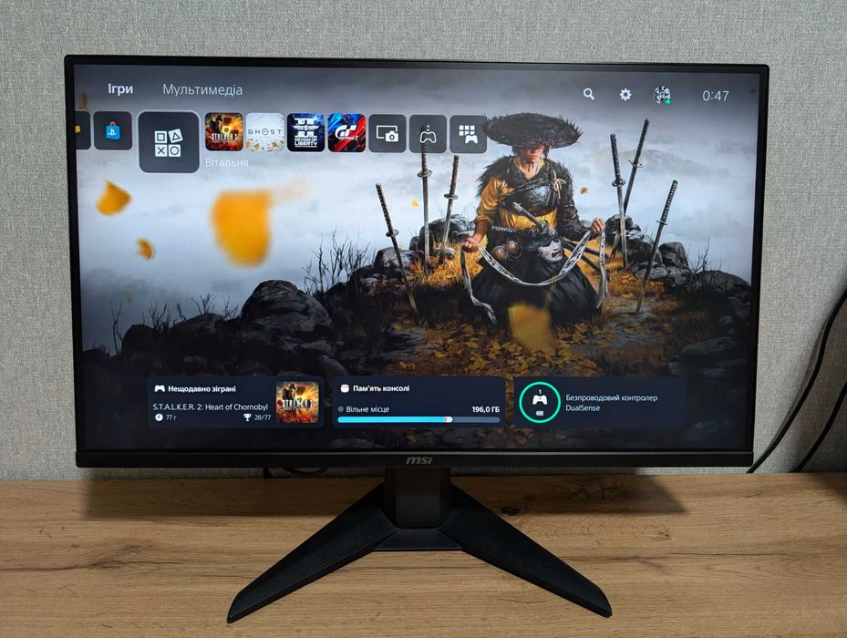 Монітор MSI MAG 275QF, 180Hz
