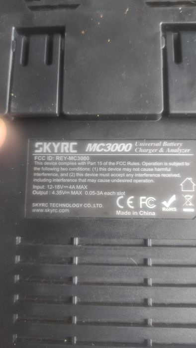 Універсальний зарядний пристрій SkyRC MC3000 50W 3A