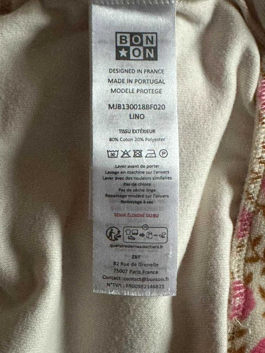 Дитячий теплий костюм BONTON на 12 міс.