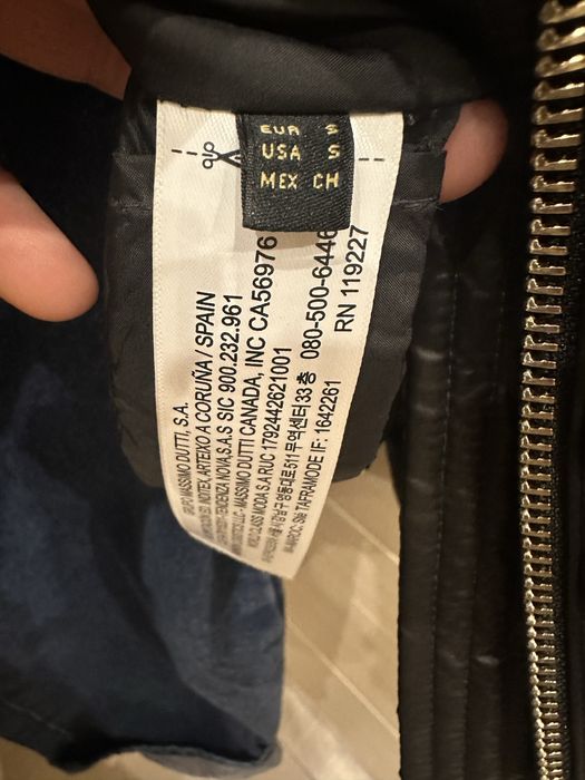 Куртка Massimo  Dutti  М