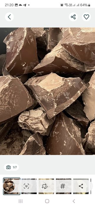 Молочний шоколад Barry Callebaut