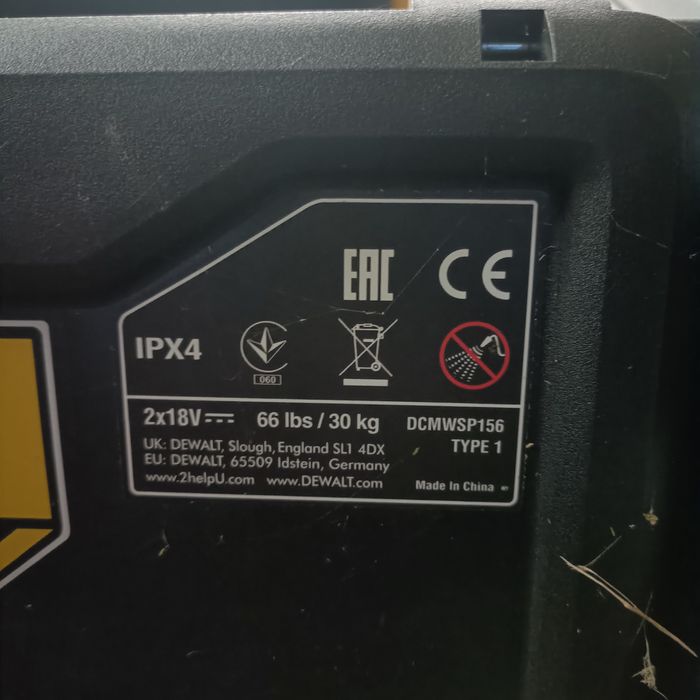 Kosiarka akumulatorowa Dewalt DCMWSP156