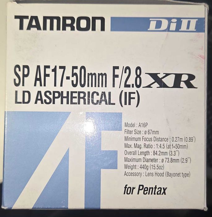 Об'єктив Tamron SP AF17-50 mm