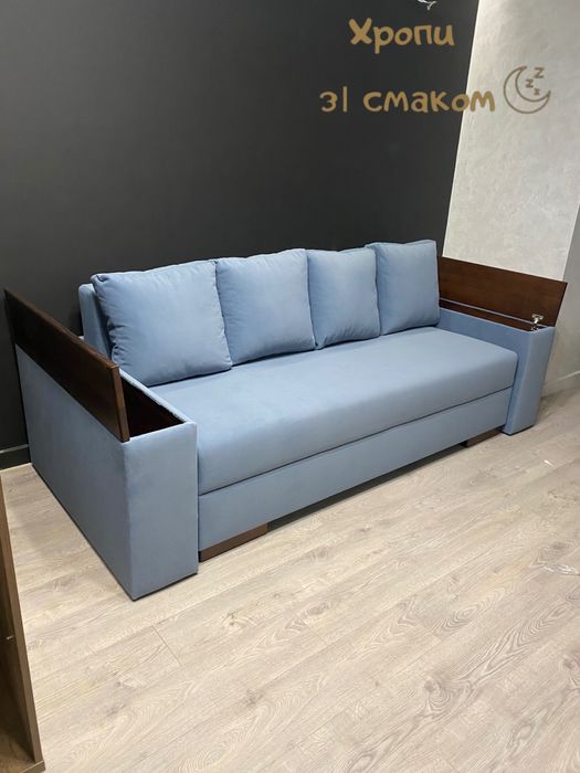 Новинка крутий диван