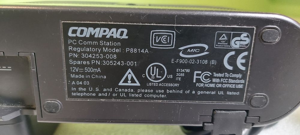 Компьютерная колонка Compaq PC Comm Station P8814A