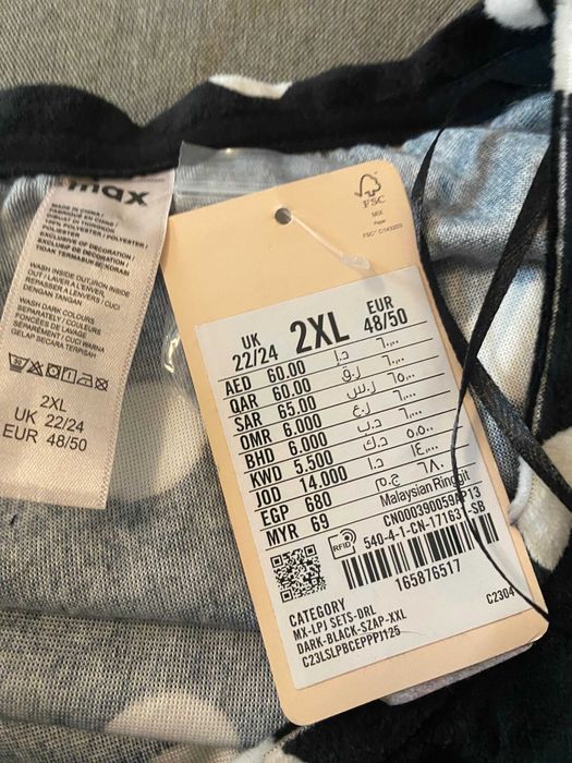 Піжама горохами Max 2XL ( 52 р)