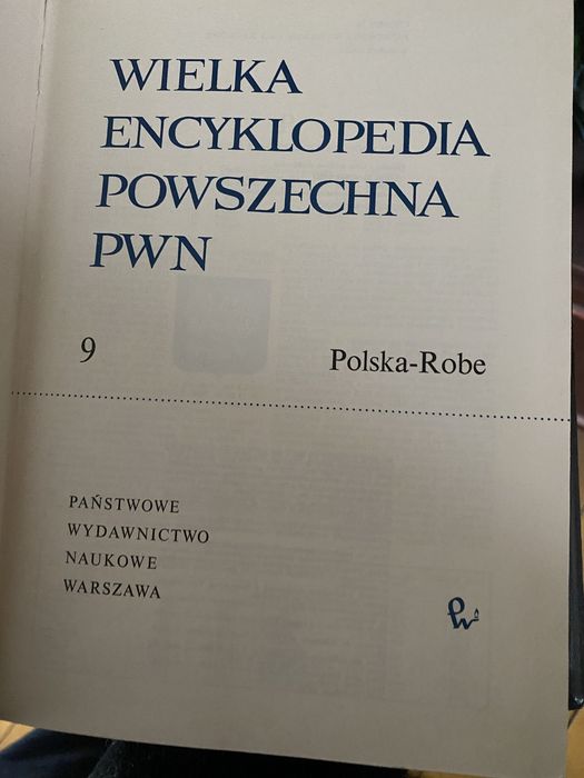 PWN  zestaw Encyklopedii
