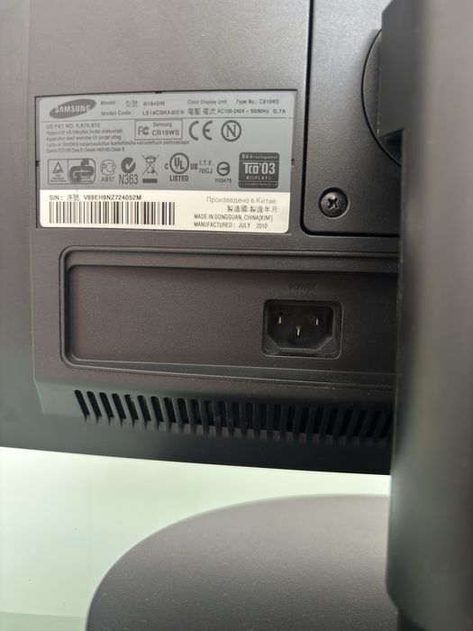 Monitor Samsung SyncMaster B1940 19"
