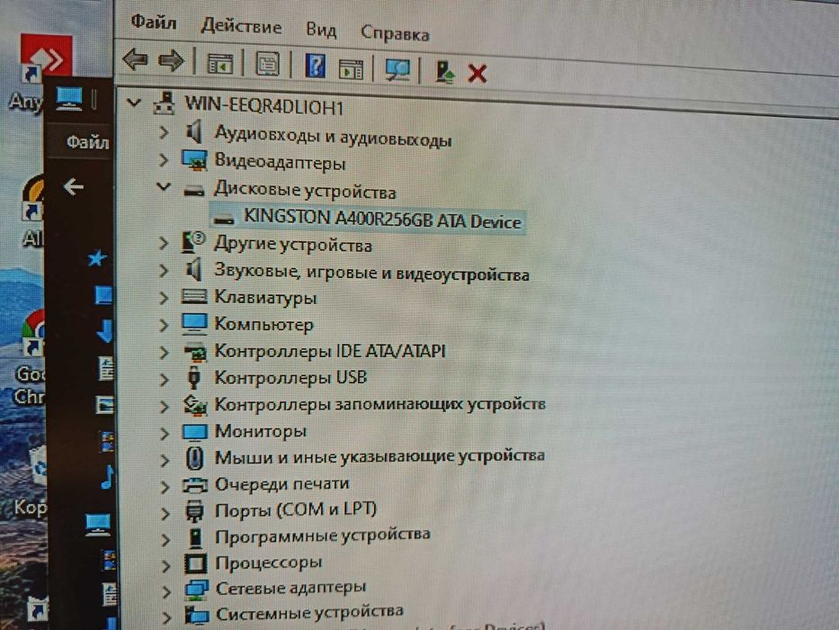 ПК i7-2600K / 16 ГБ RAM