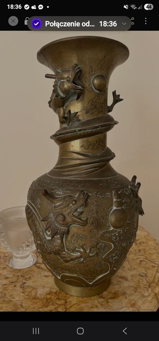 Dzbanek mosiężny smok