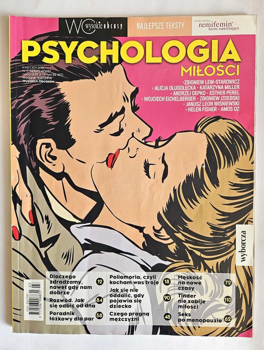 WYSOKIE OBCASY. Psychologia miłości 3 / 2018