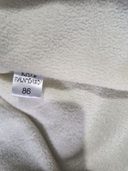 Зимовий комбенизон