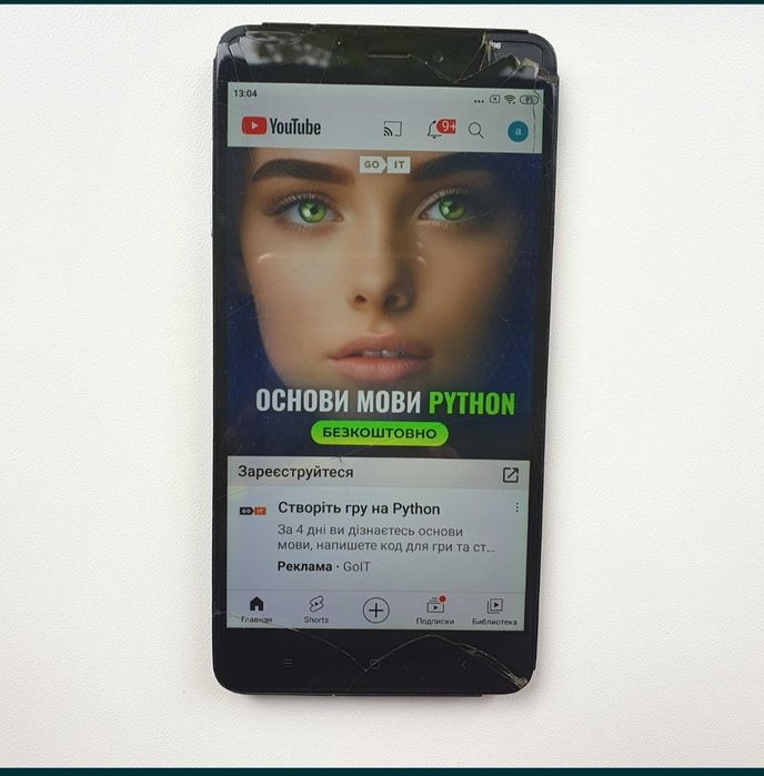 Дисплеи для мобильных телефонов